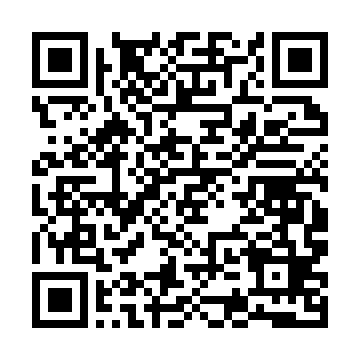 QR kod —  Davlat tilida ish yuritish. 