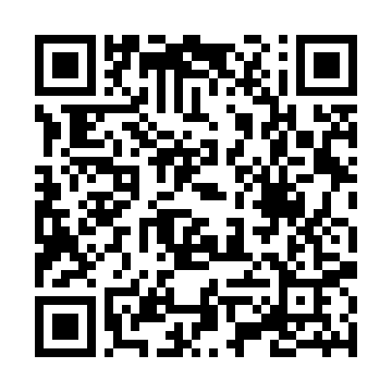 QR kod —  Tourism Destination Management