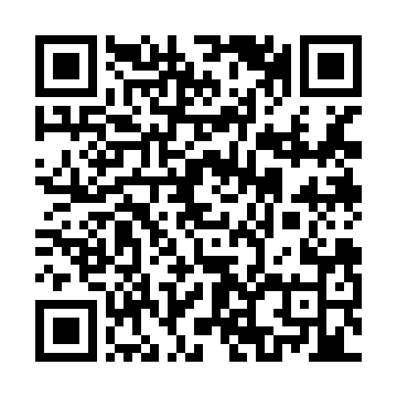 QR kod —  Case Studies of Traditional Cultural Accommodations in the Republic of Korea, Japan and China. 2016