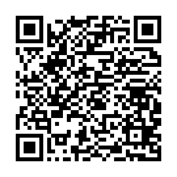 QR kod — O'zbek tilining izohli lug'ati - Ch