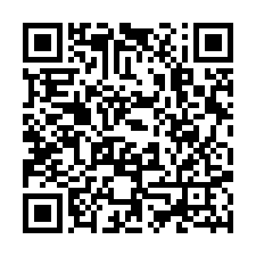 QR kod — O'zbek tilining izohli lug'ati - E