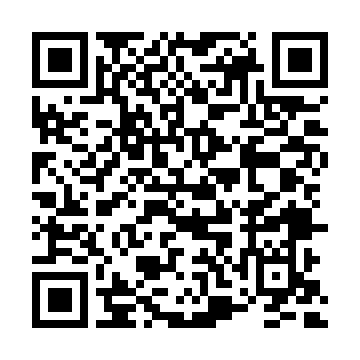 QR kod — O'zbek tilining izohli lug'ati - S