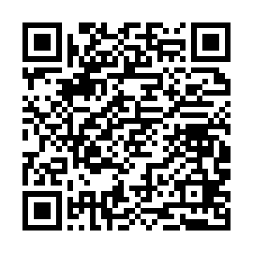 QR kod — ЎЗБЕКИСТОН МИЛЛИЙ ЭНЦИКЛОПЕДИЯСИ Ғ