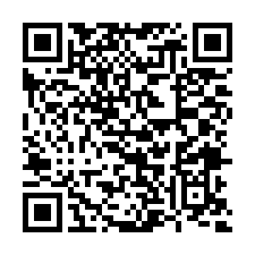 QR kod — Imo ishoralar siri