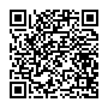 QR kod — ЎЗБЕКИСТОН МИЛЛИЙ ЭНЦИКЛОПЕДИЯСИ Ё