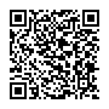 QR kod — Turizmda transport xizmatlari