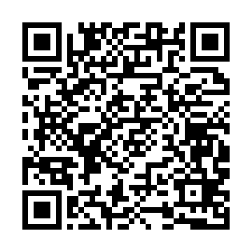 QR kod — Гостиничный бизнес.