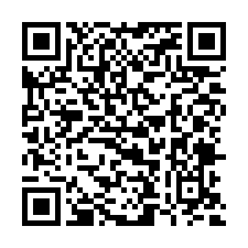 QR kod — гостиничный сервис