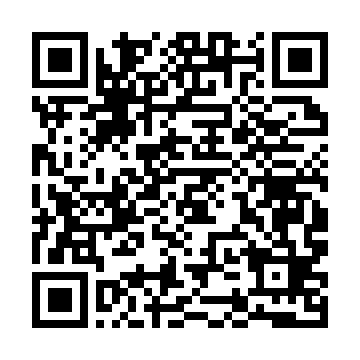 QR kod — Электронная техника предприятий торговли